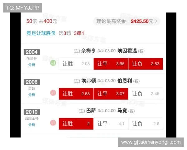 永利足球官网首页提供最权威的赛事直播和比分实时更新，满足足球迷的所有需求